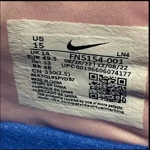 Nike | Shoes | Nike Lebron 2 Eybl Pe Very Rare Size 5 | Poshmark display picture 3